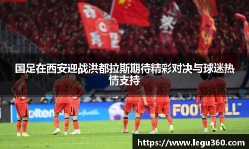 中国bbin宝盈集团有限公司