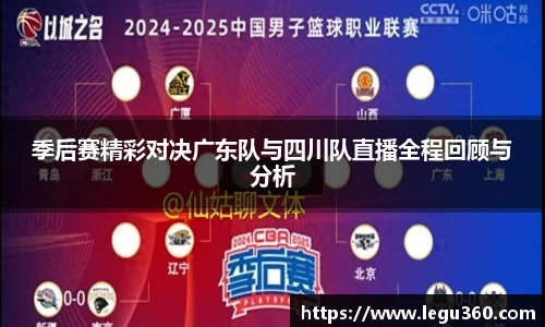 中国bbin宝盈集团有限公司