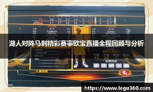 BBINGAMES官方网站