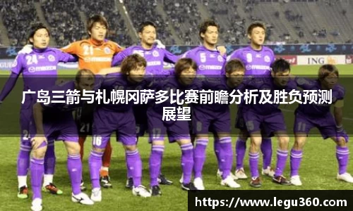 BBINGAMES官方网站