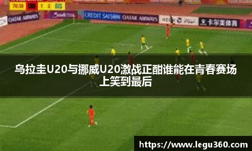 BBINGAMES官方网站
